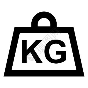 重量测量图标(公斤) kellbell体重千克背景图片