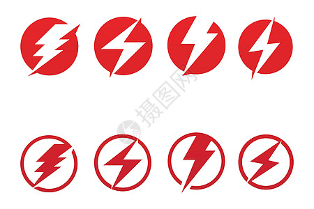 闪电闪光标和符号插图风暴电气商业危险品牌电池力量警告公司图片