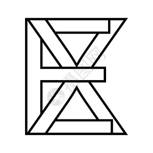 Logo 标志 ex xe 图标 nft ex 交错字母 ex图片