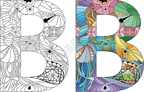 用于彩色 雕刻设计 矢量插图 颜色和大纲集的字母 B 单词法图片