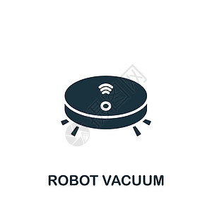 机器人真空图标 用于模板 网络设计和信息图的单色简单图标图片