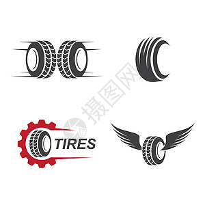 轮胎插图设计车辆运输服务速度摩托车翅膀标识店铺赛车维修图片