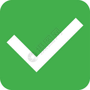 绿色检查标记图标 矢量意味着成功或接受图片