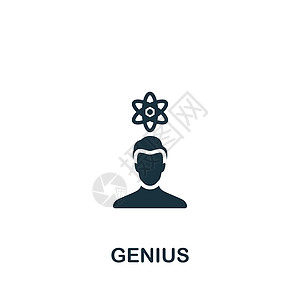 Genius 图标 用于模板 网络设计和信息图的单色简单图标图片