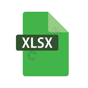 XLSX 文件图标 文件格式扩展名图标 矢量图片