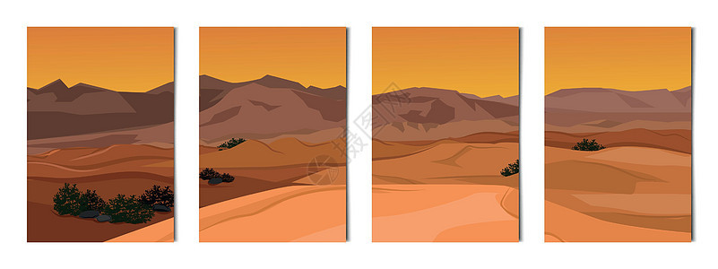 一套4帕的沙漠山地景观     矢量图片