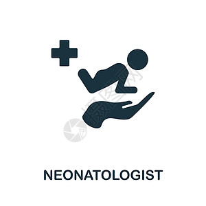 新生儿科医生图标 用于模板 网页设计和信息图形的单色简单新生儿科医生图标图片