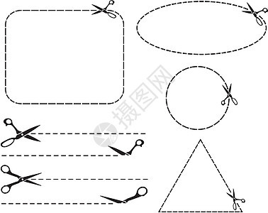 剪刀切割线图片
