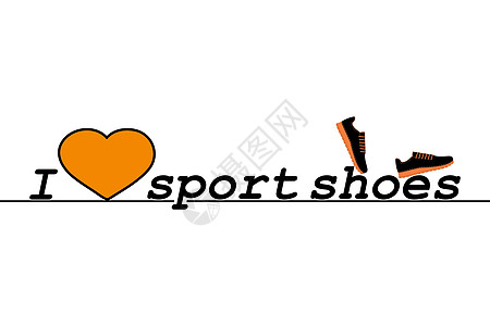 我喜欢运动鞋 文字 标语 一双运动鞋 运动鞋和一颗心 白色背景上的孤立矢量插图 平面样式图片