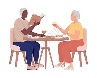 老年夫妇一起吃晚饭的半平板彩色向量字符图片
