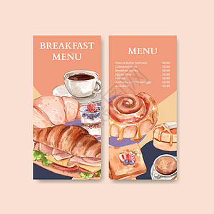 配有特色早餐概念 水彩色风格的菜单模板专业果汁午餐食物餐厅咖啡烹饪牛奶营销咖啡店图片