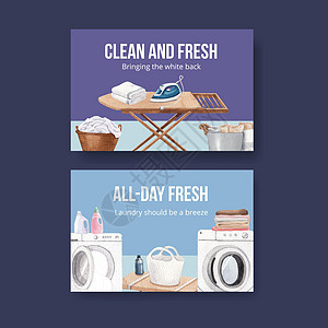 带有洗衣日概念 水彩色风格的Facebook模板营销洗衣器具打扫衣服毛巾家务机器家政媒体图片