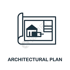 建筑计划图标 建筑集合中的简单元素 用于网页设计 模板 信息图表等的创意建筑计划图标图片