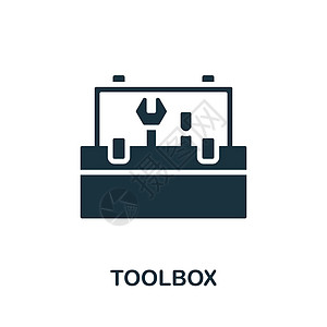 工具箱图标 建筑集合中的简单元素 用于网页设计 模板 信息图表等的创意工具箱图标图片