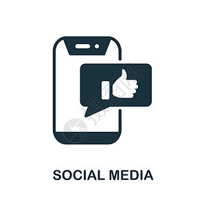 社交媒体图标 用于模板 网页设计和信息图表的单色简单社交媒体图标图片