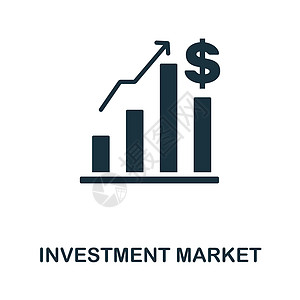 投资市场平面图标 审计员收藏中的彩色元素符号 平面投资市场图标标志 用于网页设计 信息图表等互联网货币文档社区网站商业库存电脑数图片