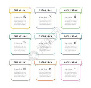 9个数据信息图表制表纸索引模板 矢量图摘要背景 Name成功网站横幅报告日程正方形推介会传单数字菜单图片