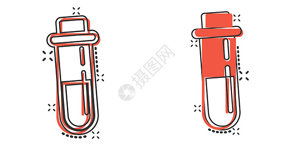 试验管中的血液图标 具有漫画风格 实验室瓶状卡通矢量插图 以孤立背景为例 水箱喷洒液代表商业概念试管样本生物学研究诊断科学药店关图片