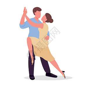 男人和女人一起练习拉丁舞类半平板彩色向量字符图片