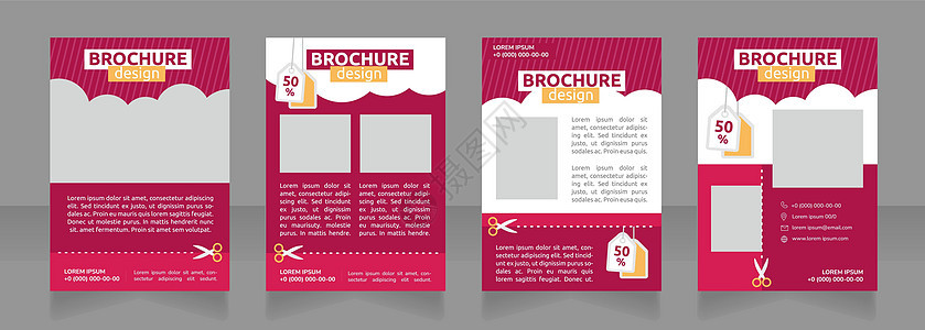 有效的促销宣传空白小册子设计手册设计背景图片