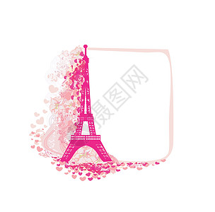 Eiffel卡 - 用红心和鲜折叠粉色框架图片