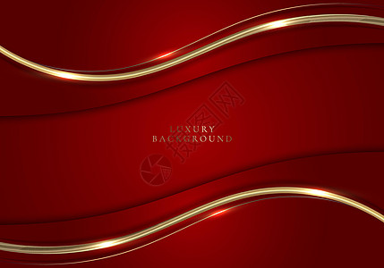 3D 现代奢侈品模板设计红色和金波条纹 配有红背景闪亮的金光线图片