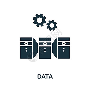 数据图标 用于模板 网页设计和信息图表的单色简单数据图标图片