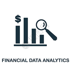 财务数据分析图标 用于模板 网页设计和信息图表的单色简单财务数据分析图标图片