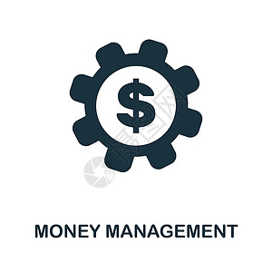 资金管理平面图标 财务管理系列中的彩色元素符号 平面资金管理图标标志 用于网页设计 信息图表等图片