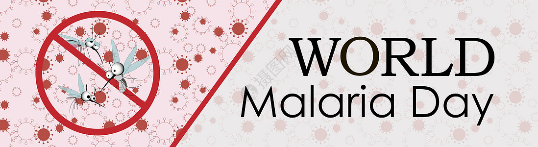 世界疟疾日矢量图 适用于贺卡 海报和横幅 每年 4 月 25 日庆祝这一天 庆祝全球抗击疟疾的努力 矢量图 蚊子疾日药品世界插图图片