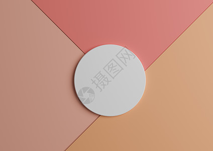 产品显示的白色圆台或讲台 顶端视图 3D 将最小彩色糊面粉红光和橙色纸组成背景及复制空间图片