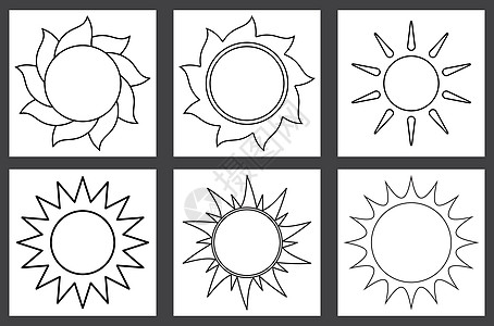 太阳外观设置 不同太阳形状的线条艺术图标 在白色上孤立的矢量插图图片