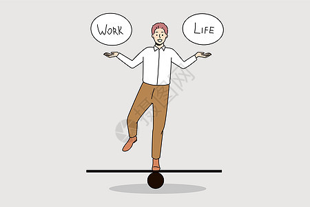 快乐的商务人士兼顾工作与生活之间的平衡图片