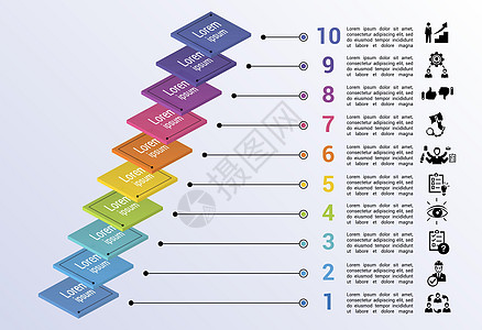 信息图表管理模板 不同颜色的图标 包括潜在客户管理 批评 专家 互动等技术推介会横幅标签职业项目商业战略数字数据图片