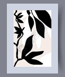 斯堪的纳维亚抽象矢量打印集刷子帆布房间艺术插图装饰公告风格墙纸艺术品图片