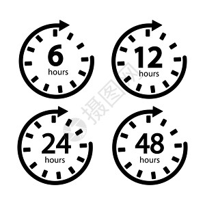时钟箭头6 12 24 48小时 一套传送服务时间图标图片