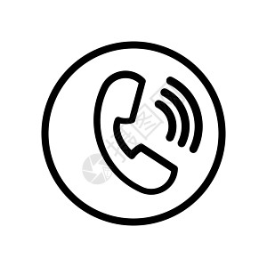 呼叫电话矢量图形图标 是一条旧的固定线路有线电话的语音管图片