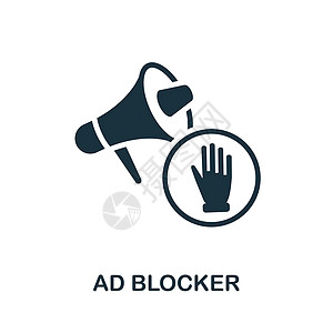 广告拦截器平面图标 营销系列中的彩色元素标志 平面广告拦截器图标标志 用于网页设计 信息图表等图片