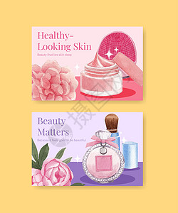 带有皮肤护理美容概念 水彩色风格的Facebook模板刷子卡通片水彩瓶子营销女性洗发水香水女士温泉图片