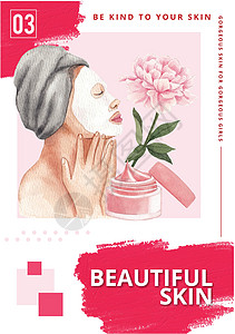 带有护皮肤美容概念的海报模板 水彩色风格产品温泉女士香水化妆品配件卡通片魅力奶油营销插画