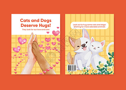 包含可爱狗和猫抱抱概念的封面书模板 水彩风格男人女性活动宠物营销拥抱犬类朋友女孩幸福图片