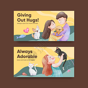 配有可爱狗和猫抱抱概念的Twitter模板 水彩风格活动广告媒体动物猫咪宠物女孩女性训练小狗图片