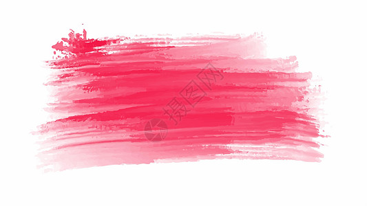 您设计的粉红色水彩背景坡度墙纸墨水横幅红色插图中风资源艺术刷子图片