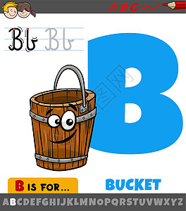 带有卡通水桶天体的字母表上的字母 B孩子们意义游戏测试绘画字体收藏工作设计插图图片