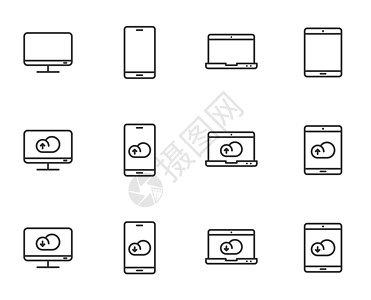 智能设备轮廓矢量图标集在白色背景上隔离 用于 web 移动和 ui 设计的智能设备技术平面图标编码笔记本细胞触摸屏监视器屏幕软垫图片