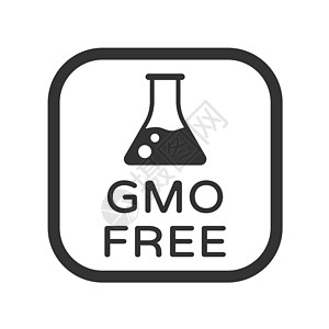 Gmo 免费矢量图标 产品无过敏原成分符号 没有转基因矢量图标 用于食品包装印刷的食品不耐受种群矢量图图片