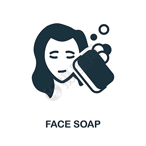 洗脸皂图标 护肤系列中的简单元素 用于网页设计 模板 信息图表等的创意洗面奶图标图片