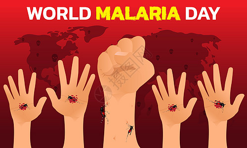 世界疟疾日疾病药品疾日地球标签按钮警告徽章组织生物学图片