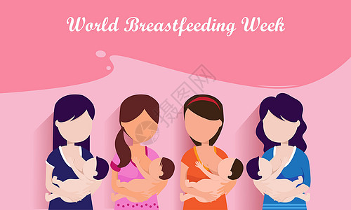 世界母乳喂养周标签全世界哺乳期女士孩子黑发女性海报庆典母亲图片