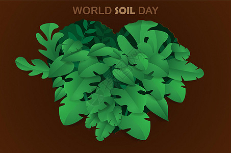 世界土壤达回收生态生育力海报行星预防福利全世界叶子射线图片